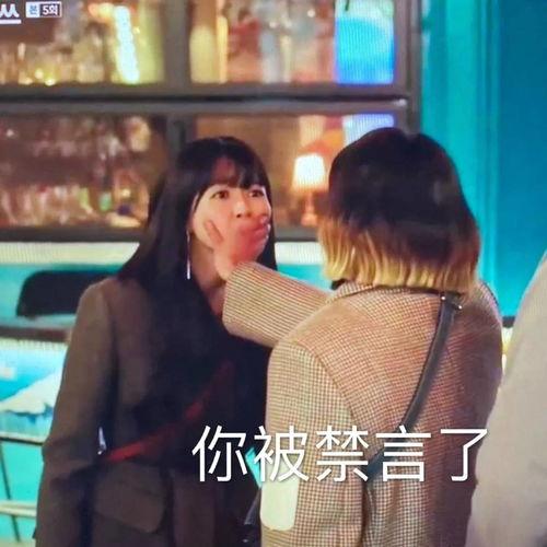 娱乐吃瓜酱侵权事件视频